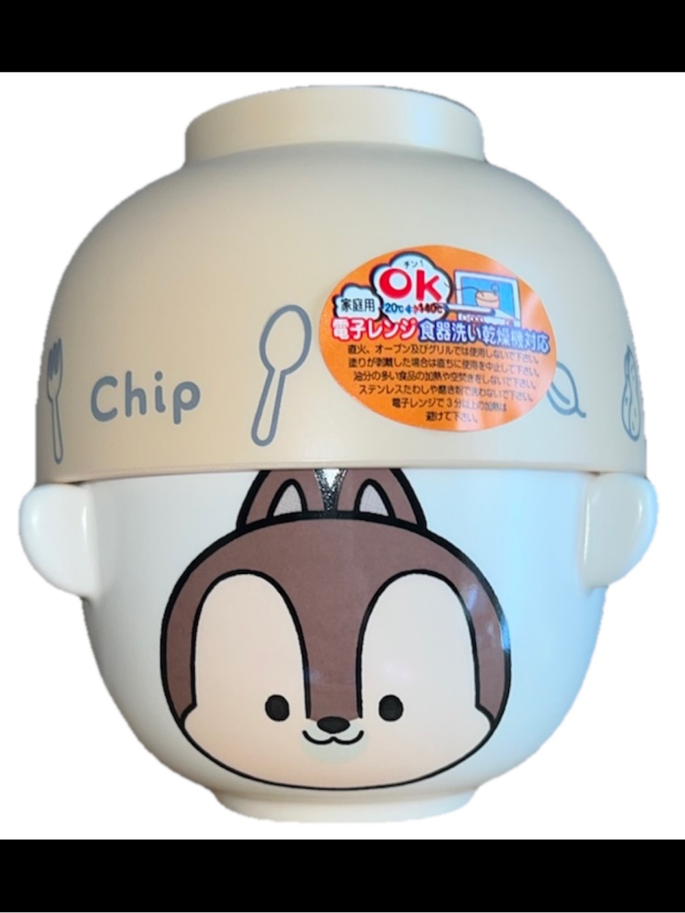 Disney Japan Exclusive Chip Yururun Rice and Soup Bowl Set by SunArt